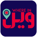 Wherein Oman Logo